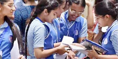ত্রিভুজ অধ্যায়ের ৬টি বহুনির্বাচনি প্রশ্ন ও উত্তর, ৪র্থ পর্ব, সপ্তম শ্রেণির গণিত